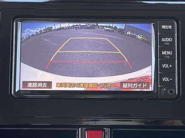 ルーミー カスタムＧ　禁煙車！ブラックルーフ２トーン！衝突被害軽減ブレーキ！アダプティブクルーズコントロール！両側パワースライドドア！純正ナビ！バックカメラ！ＢＴオーディオ！フルセグＴＶ！ＥＴＣ！スマートキー！純正アルミ！（13枚目）