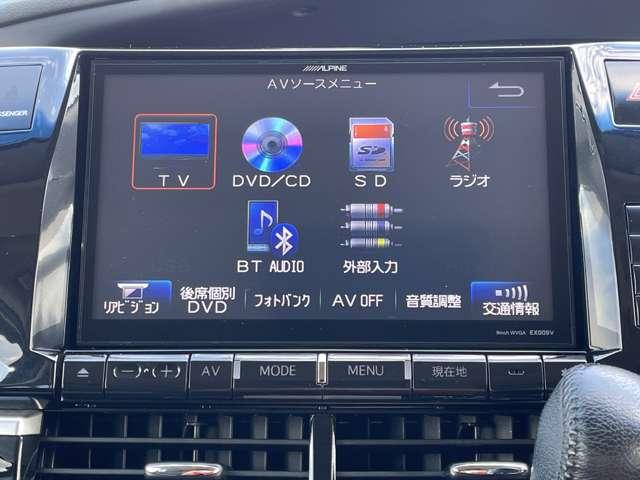 エスティマ アエラス　プレミアムエディション　禁煙車／ムーンルーフ＆ガラスルーフ／１０．２インチフリップダウンモニター／アルパイン９インチＳＤナビ／フルセグＴＶ／Ｂｌｕｅｔｏｏｔｈ対応／ＤＶＤ再生／バックカメラ／スマートキー／ＥＴＣ／（15枚目）