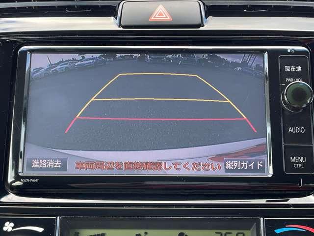 カローラフィールダー ハイブリッドＧ　エアロツアラー・ダブルバイビー　ワンオーナー／禁煙車／純正ＳＤナビ／フルセグＴＶ／Ｂｌｕｅｔｏｏｔｈ対応／ＤＶＤ再生／バックカメラ／スマートエントリー＆スタートシステム／ＨＩＤヘッドライト／純正１５インチアルミ／純正エアロパーツ／（6枚目）
