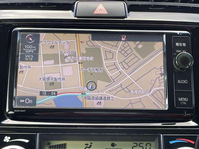 カローラフィールダー ハイブリッドＧ　エアロツアラー・ダブルバイビー　ワンオーナー／禁煙車／純正ＳＤナビ／フルセグＴＶ／Ｂｌｕｅｔｏｏｔｈ対応／ＤＶＤ再生／バックカメラ／スマートエントリー＆スタートシステム／ＨＩＤヘッドライト／純正１５インチアルミ／純正エアロパーツ／（8枚目）