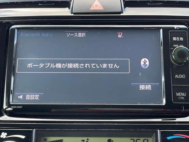 カローラフィールダー ハイブリッドＧ　エアロツアラー・ダブルバイビー　ワンオーナー／禁煙車／純正ＳＤナビ／フルセグＴＶ／Ｂｌｕｅｔｏｏｔｈ対応／ＤＶＤ再生／バックカメラ／スマートエントリー＆スタートシステム／ＨＩＤヘッドライト／純正１５インチアルミ／純正エアロパーツ／（9枚目）