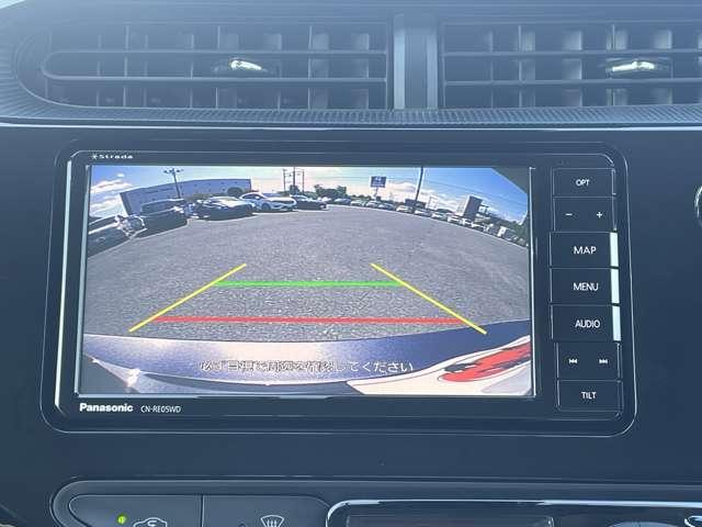 アクア Ｇソフトレザーセレクション　禁煙車／トヨタセーフティセンス／パーキングサポートブレーキ／ストラーダＳＤナビ／フルセグＴＶ／Ｂｌｕｅｔｏｏｔｈ／ＤＶＤ再生／バックカメラ／ＬＥＤヘッドライト／スマートエントリー＆スタートシステム／（9枚目）