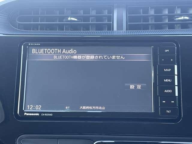 アクア Ｇソフトレザーセレクション　禁煙車／トヨタセーフティセンス／パーキングサポートブレーキ／ストラーダＳＤナビ／フルセグＴＶ／Ｂｌｕｅｔｏｏｔｈ／ＤＶＤ再生／バックカメラ／ＬＥＤヘッドライト／スマートエントリー＆スタートシステム／（11枚目）