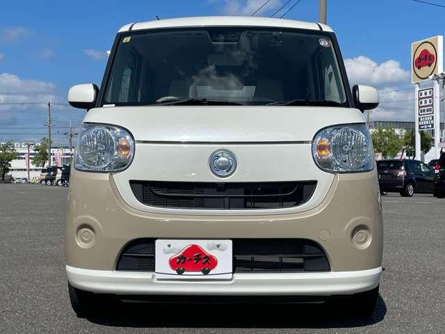 ムーヴキャンバス Ｘ　ＳＡＩＩＩ　ワンオーナー／禁煙車／スマートアシストＩＩＩ／純正メモリーナビ／ＢＴオーディオ対応／バックカメラ／両側パワースライドドア／ベントシート／ＬＥＤヘッドライト／ＤＶＤ再生可能／ベージュ・ホワイトツートン（33枚目）