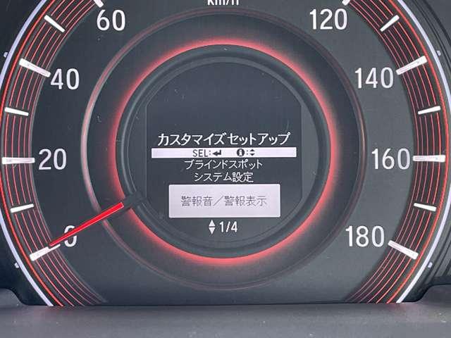 オデッセイ アブソルート・ＥＸ　禁煙車／ホンダセンシング／レーダークルーズコントロール＆ＬＫＡＳ／アルパイン９インチＳＤナビ／フルセグＴＶ／Ｂｌｕｅｔｏｏｔｈ対応／ＤＶＤ再生／バックカメラ／スマートキー／両側パワースライドドア／（9枚目）