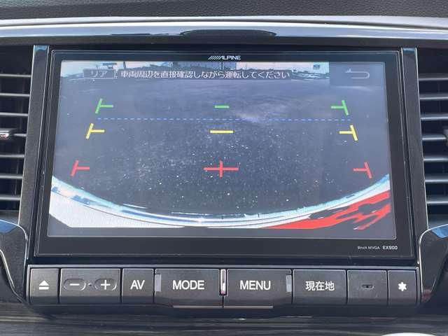 オデッセイ アブソルート・ＥＸ　禁煙車／ホンダセンシング／レーダークルーズコントロール＆ＬＫＡＳ／アルパイン９インチＳＤナビ／フルセグＴＶ／Ｂｌｕｅｔｏｏｔｈ対応／ＤＶＤ再生／バックカメラ／スマートキー／両側パワースライドドア／（22枚目）