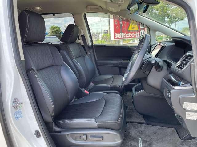 オデッセイ アブソルート・ＥＸ　禁煙車／ホンダセンシング／レーダークルーズコントロール＆ＬＫＡＳ／アルパイン９インチＳＤナビ／フルセグＴＶ／Ｂｌｕｅｔｏｏｔｈ対応／ＤＶＤ再生／バックカメラ／スマートキー／両側パワースライドドア／（30枚目）