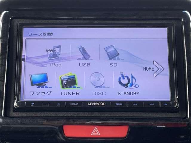 Ｎ－ＢＯＸカスタム Ｇ　ターボＳＳパッケージ　ＣＴＢＡ／両側パワースライドドア／ケンウッドメモリーナビ／ＤＴＶ／バックカメラ／ＨＩＤヘッドライト／スマートキー／ＥＴＣ／パドルシフト／オートエアコン／アイドリングストップ／横滑り防止装置／（12枚目）