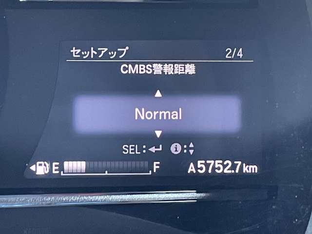 シャトル ハイブリッドＸ　ホンダセンシング　禁煙車／ＣＭＢＳ／アダプティブクルーズコントロール＆ＬＫＡＳ／ギャザーズＳＤナビ／フルセグＴＶ／Ｂｌｕｅｔｏｏｔｈ／ＤＶＤ再生／バックカメラ／ＬＥＤヘッドライト／スマートキー／ＥＴＣ／パドルシフト／（6枚目）