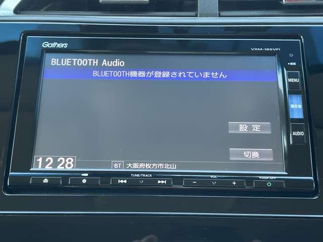 シャトル ハイブリッドＸ　ホンダセンシング　禁煙車／ＣＭＢＳ／アダプティブクルーズコントロール＆ＬＫＡＳ／ギャザーズＳＤナビ／フルセグＴＶ／Ｂｌｕｅｔｏｏｔｈ／ＤＶＤ再生／バックカメラ／ＬＥＤヘッドライト／スマートキー／ＥＴＣ／パドルシフト／（16枚目）