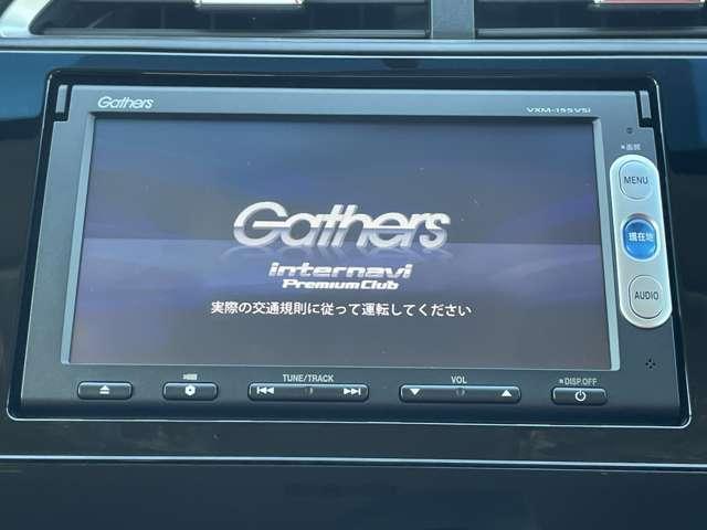 シャトル ハイブリッド　禁煙車／ギャザーズメモリーナビ／フルセグＴＶ／Ｂｌｕｅｔｏｏｔｈ対応／ＤＶＤ再生／バックカメラ／スマートキー／モデューロ１５インチアルミ／純正エアロパーツ／ＥＴＣ／ウィンカーミラー／横滑り防止装置／（9枚目）