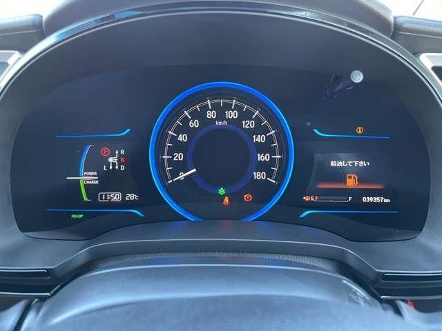 シャトル ハイブリッド　禁煙車／ギャザーズメモリーナビ／フルセグＴＶ／Ｂｌｕｅｔｏｏｔｈ対応／ＤＶＤ再生／バックカメラ／スマートキー／モデューロ１５インチアルミ／純正エアロパーツ／ＥＴＣ／ウィンカーミラー／横滑り防止装置／（12枚目）