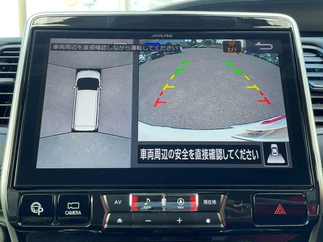 セレナ ハイウェイスター　ＶセレクションＩＩ　ワンオーナー／禁煙車／プロパイロット／エマージェンシーブレーキ／インテリジェントクルーズコントロール／アラウンドビューモニター／アルパイン１１インチナビ／フルセグＴＶ／Ｂｌｕｅｔｏｏｔｈ対応／ＥＴＣ／（10枚目）