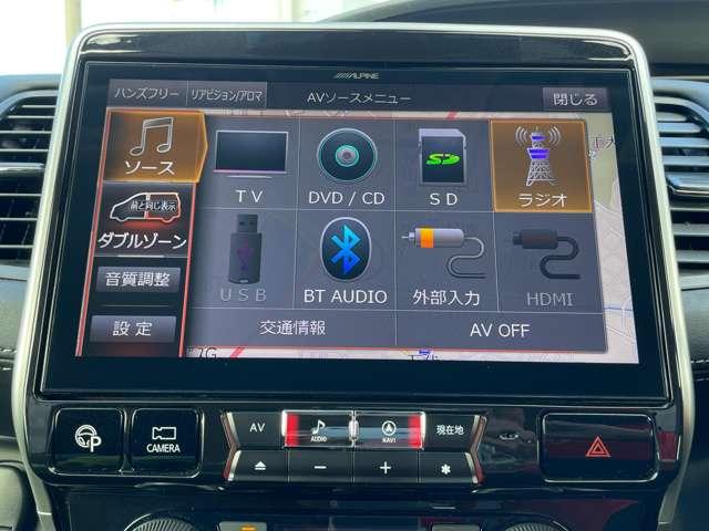 セレナ ハイウェイスター　ＶセレクションＩＩ　ワンオーナー／禁煙車／プロパイロット／エマージェンシーブレーキ／インテリジェントクルーズコントロール／アラウンドビューモニター／アルパイン１１インチナビ／フルセグＴＶ／Ｂｌｕｅｔｏｏｔｈ対応／ＥＴＣ／（15枚目）