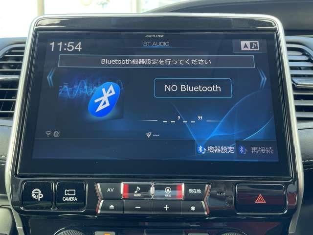 セレナ ハイウェイスター　ＶセレクションＩＩ　ワンオーナー／禁煙車／プロパイロット／エマージェンシーブレーキ／インテリジェントクルーズコントロール／アラウンドビューモニター／アルパイン１１インチナビ／フルセグＴＶ／Ｂｌｕｅｔｏｏｔｈ対応／ＥＴＣ／（16枚目）