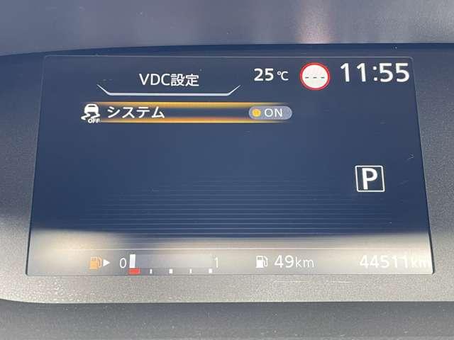 セレナ ハイウェイスター　ＶセレクションＩＩ　ワンオーナー／禁煙車／プロパイロット／エマージェンシーブレーキ／インテリジェントクルーズコントロール／アラウンドビューモニター／アルパイン１１インチナビ／フルセグＴＶ／Ｂｌｕｅｔｏｏｔｈ対応／ＥＴＣ／（35枚目）