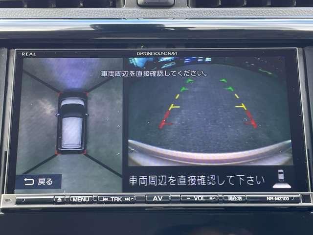 デイズ Ｘ　Ｖセレクション　禁煙車／エマージェンシーブレーキ／アラウンドビューモニター／三菱ダイヤトーンサウンドナビ／フルセグＴＶ／Ｂｌｕｅｔｏｏｔｈ対応／ＤＶＤ再生／インテリジェントキー／純正１４インチアルミ／ベンチシート／（7枚目）