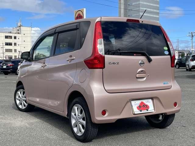 デイズ Ｘ　Ｖセレクション　禁煙車／エマージェンシーブレーキ／アラウンドビューモニター／三菱ダイヤトーンサウンドナビ／フルセグＴＶ／Ｂｌｕｅｔｏｏｔｈ対応／ＤＶＤ再生／インテリジェントキー／純正１４インチアルミ／ベンチシート／（27枚目）