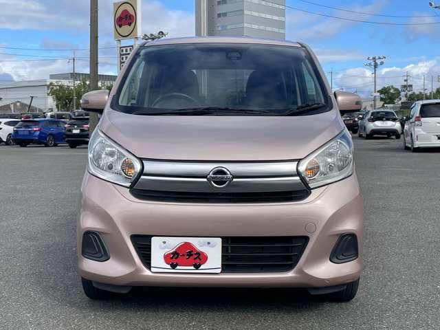 デイズ Ｘ　Ｖセレクション　禁煙車／エマージェンシーブレーキ／アラウンドビューモニター／三菱ダイヤトーンサウンドナビ／フルセグＴＶ／Ｂｌｕｅｔｏｏｔｈ対応／ＤＶＤ再生／インテリジェントキー／純正１４インチアルミ／ベンチシート／（28枚目）