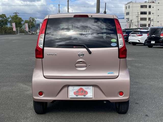 デイズ Ｘ　Ｖセレクション　禁煙車／エマージェンシーブレーキ／アラウンドビューモニター／三菱ダイヤトーンサウンドナビ／フルセグＴＶ／Ｂｌｕｅｔｏｏｔｈ対応／ＤＶＤ再生／インテリジェントキー／純正１４インチアルミ／ベンチシート／（29枚目）