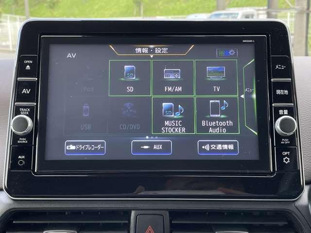 デイズ ハイウェイスター　Ｘ　１オーナー！禁煙車！衝突被害軽減ブレーキ！全方位カメラ！純正ナビ！ＢＴ！フルセグＴＶ！ＥＴＣ２．０！スマートキー＆プッシュスタート！アイドリングストップ！横滑り防止！ＬＥＤヘッドライト！純正１４ＡＷ！（13枚目）
