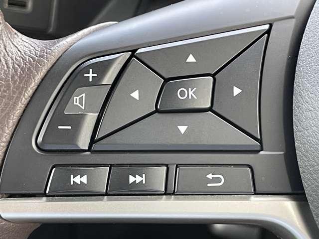 デイズ ハイウェイスター　Ｘ　１オーナー！禁煙車！衝突被害軽減ブレーキ！全方位カメラ！純正ナビ！ＢＴ！フルセグＴＶ！ＥＴＣ２．０！スマートキー＆プッシュスタート！アイドリングストップ！横滑り防止！ＬＥＤヘッドライト！純正１４ＡＷ！（14枚目）