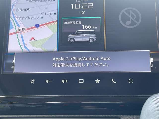 ソリオバンディット ハイブリッドＭＶ　ワンオーナー／禁煙車／デュアルカメラブレーキサポート／アダプティブクルーズコントロール／全方位モニター／純正９インチメモリーナビ／フルセグＴＶ／Ｂｌｕｅｔｏｏｔｈ／ＤＶＤ再生／スマートキー／ＥＴＣ／（14枚目）