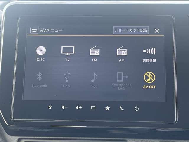 ソリオバンディット ハイブリッドＭＶ　ワンオーナー／禁煙車／デュアルカメラブレーキサポート／アダプティブクルーズコントロール／全方位モニター／純正９インチメモリーナビ／フルセグＴＶ／Ｂｌｕｅｔｏｏｔｈ／ＤＶＤ再生／スマートキー／ＥＴＣ／（16枚目）
