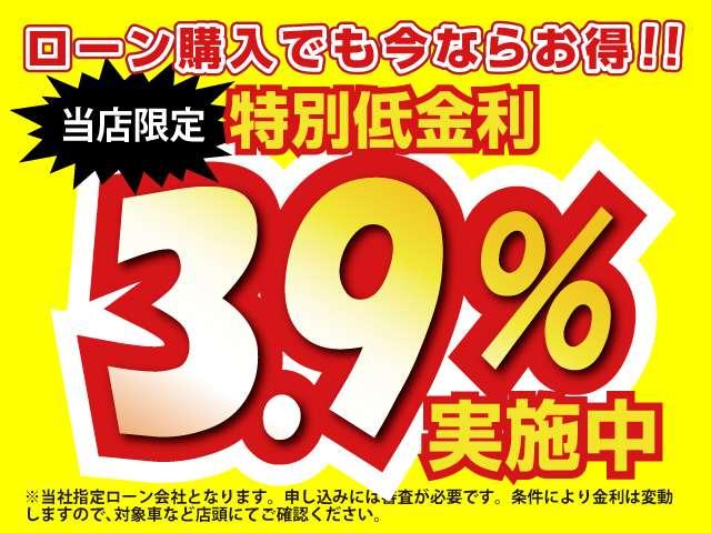 スイフト ＸＧ　禁煙車／デュアルセンサーブレーキサポート／アダプティブクルーズコントロール／ＢＳＭ＆ＲＣＴＡ／カロッツェリアメモリーナビ／Ｂｌｕｅｔｏｏｔｈ／ＤＶＤ再生／バックカメラ／ＥＴＣ／シートヒーター／ＢＳＭ／（3枚目）
