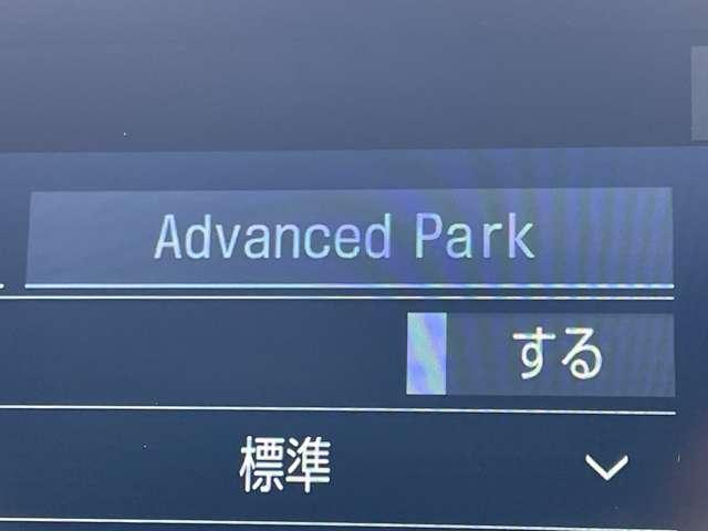 アクア Z 禁煙車!衝突被害軽減ブレーキ!アダプティブクルコン!全方位カメラ!純正ナビ!BT!フルセグTV!ETC!ステアリングスイッチ!スマートキー&プッシュスタート!AC電源!横滑り防止!クリアランスソナー!(7枚目)