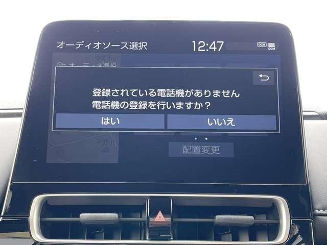 アクア Z 禁煙車!衝突被害軽減ブレーキ!アダプティブクルコン!全方位カメラ!純正ナビ!BT!フルセグTV!ETC!ステアリングスイッチ!スマートキー&プッシュスタート!AC電源!横滑り防止!クリアランスソナー!(13枚目)