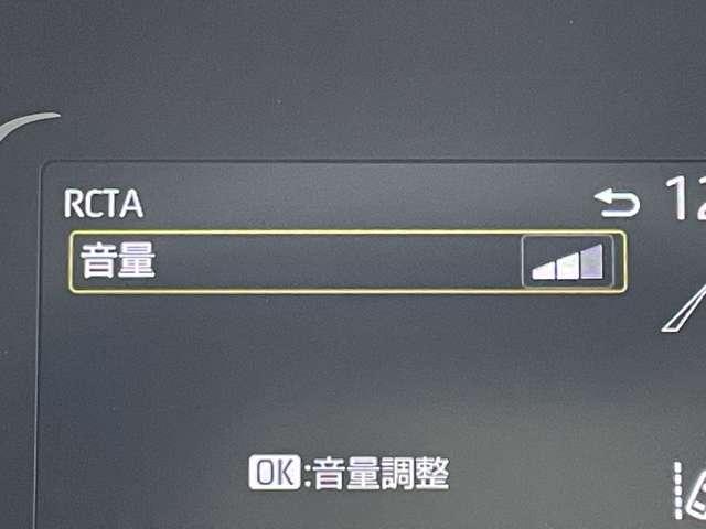 アクア Z 禁煙車!衝突被害軽減ブレーキ!アダプティブクルコン!全方位カメラ!純正ナビ!BT!フルセグTV!ETC!ステアリングスイッチ!スマートキー&プッシュスタート!AC電源!横滑り防止!クリアランスソナー!(17枚目)