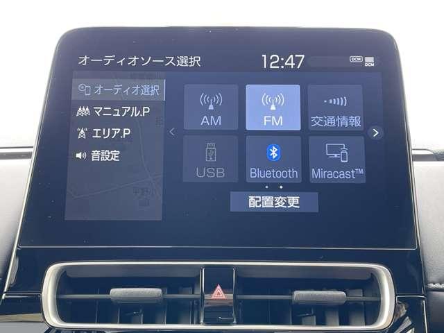 アクア Z 禁煙車!衝突被害軽減ブレーキ!アダプティブクルコン!全方位カメラ!純正ナビ!BT!フルセグTV!ETC!ステアリングスイッチ!スマートキー&プッシュスタート!AC電源!横滑り防止!クリアランスソナー!(18枚目)