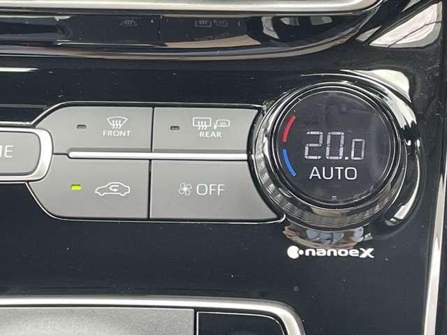 アクア Z 禁煙車!衝突被害軽減ブレーキ!アダプティブクルコン!全方位カメラ!純正ナビ!BT!フルセグTV!ETC!ステアリングスイッチ!スマートキー&プッシュスタート!AC電源!横滑り防止!クリアランスソナー!(22枚目)