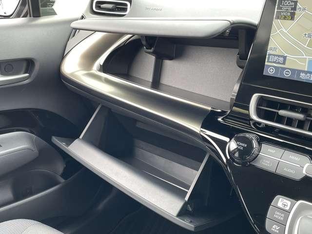 アクア Z 禁煙車!衝突被害軽減ブレーキ!アダプティブクルコン!全方位カメラ!純正ナビ!BT!フルセグTV!ETC!ステアリングスイッチ!スマートキー&プッシュスタート!AC電源!横滑り防止!クリアランスソナー!(28枚目)