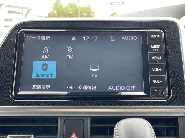 シエンタ ハイブリッド G セーフティーエディション 禁煙車!衝突被害軽減ブレーキ!クルーズコントロール!両側Pスライドドア!全方位カメラ!純正ナビ!BTオーディオ!フルセグTV!ETC!シート&ハンドルヒーター!スマートキー&プッシュスタート!LED!(20枚目)