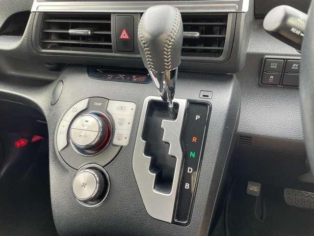 シエンタ ハイブリッド G セーフティーエディション 禁煙車!衝突被害軽減ブレーキ!クルーズコントロール!両側Pスライドドア!全方位カメラ!純正ナビ!BTオーディオ!フルセグTV!ETC!シート&ハンドルヒーター!スマートキー&プッシュスタート!LED!(23枚目)