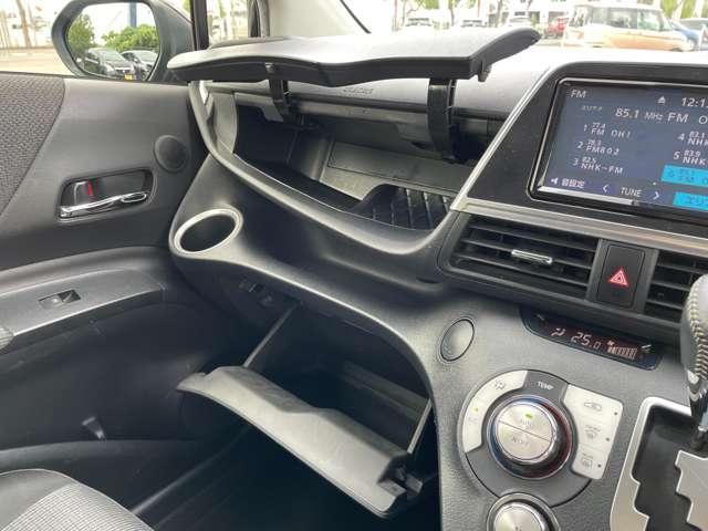 シエンタ ハイブリッド G セーフティーエディション 禁煙車!衝突被害軽減ブレーキ!クルーズコントロール!両側Pスライドドア!全方位カメラ!純正ナビ!BTオーディオ!フルセグTV!ETC!シート&ハンドルヒーター!スマートキー&プッシュスタート!LED!(27枚目)