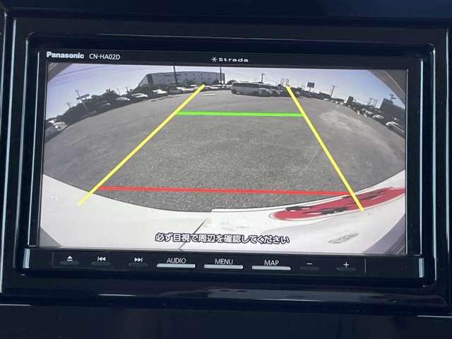 ソリオ ハイブリッドＭＸ　ワンオーナー／禁煙車／デュアルカメラブレーキサポート／アダプティブクルーズコントロール／ストラーダメモリーナビ／フルセグＴＶ／Ｂｌｕｅｔｏｏｔｈ／ＤＶＤ再生／バックカメラ／キーレススタートシステム／（15枚目）