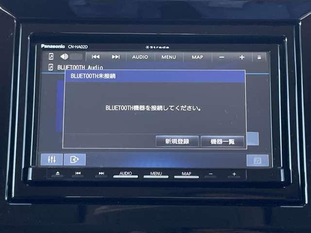 ソリオ ハイブリッドＭＸ　ワンオーナー／禁煙車／デュアルカメラブレーキサポート／アダプティブクルーズコントロール／ストラーダメモリーナビ／フルセグＴＶ／Ｂｌｕｅｔｏｏｔｈ／ＤＶＤ再生／バックカメラ／キーレススタートシステム／（16枚目）