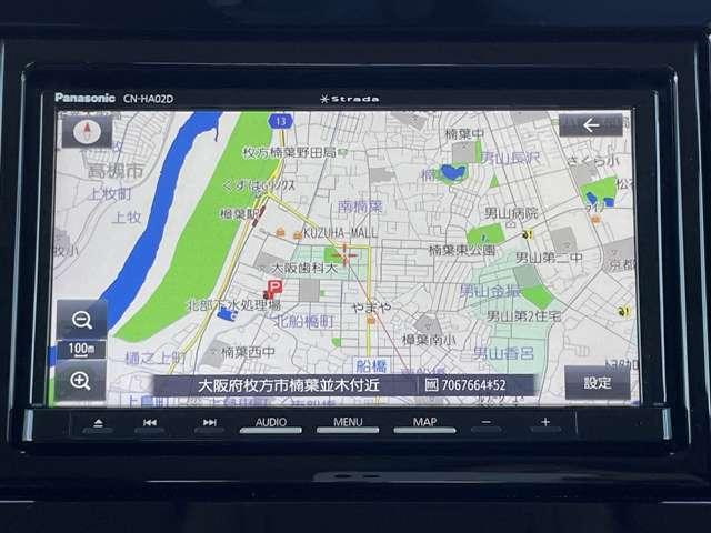 ソリオ ハイブリッドＭＸ　ワンオーナー／禁煙車／デュアルカメラブレーキサポート／アダプティブクルーズコントロール／ストラーダメモリーナビ／フルセグＴＶ／Ｂｌｕｅｔｏｏｔｈ／ＤＶＤ再生／バックカメラ／キーレススタートシステム／（17枚目）