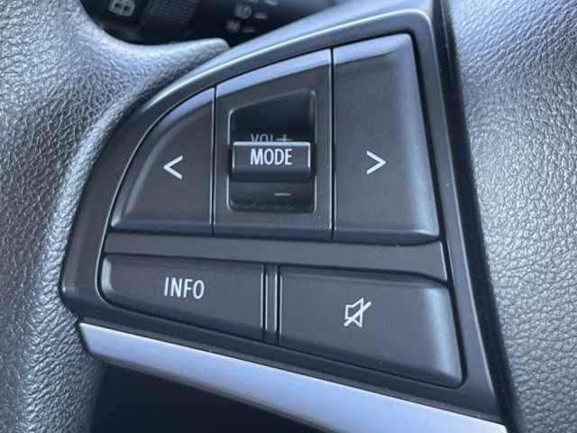 ソリオ ハイブリッドＭＸ　ワンオーナー／禁煙車／デュアルカメラブレーキサポート／アダプティブクルーズコントロール／ストラーダメモリーナビ／フルセグＴＶ／Ｂｌｕｅｔｏｏｔｈ／ＤＶＤ再生／バックカメラ／キーレススタートシステム／（18枚目）