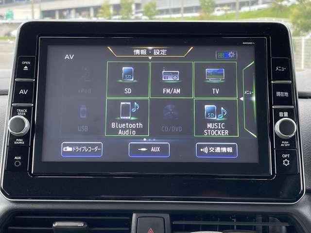 ルークス ハイウェイスター Gターボ 禁煙車/エマージェンシーブレーキ/ハンズフリー両側パワースライドドア/アラウンドビューモニター/純正9インチSDナビ/フルセグTV/Bluetooth対応/DVD再生/インテリジェントキー/ETC/(12枚目)