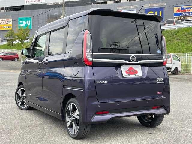 ルークス ハイウェイスター Gターボ 禁煙車/エマージェンシーブレーキ/ハンズフリー両側パワースライドドア/アラウンドビューモニター/純正9インチSDナビ/フルセグTV/Bluetooth対応/DVD再生/インテリジェントキー/ETC/(29枚目)