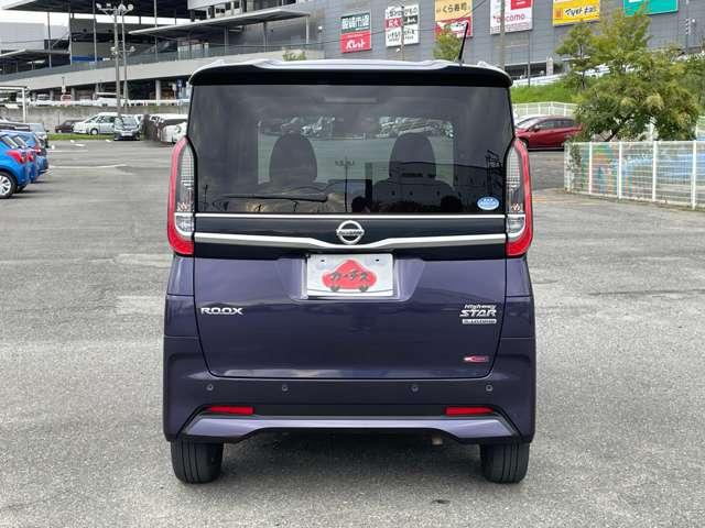 ルークス ハイウェイスター Gターボ 禁煙車/エマージェンシーブレーキ/ハンズフリー両側パワースライドドア/アラウンドビューモニター/純正9インチSDナビ/フルセグTV/Bluetooth対応/DVD再生/インテリジェントキー/ETC/(31枚目)