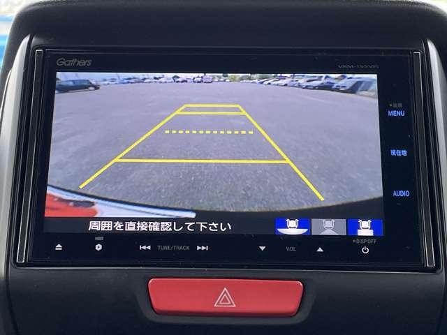 「バックモニター」 シフトをリバースに入れれば、車内のモニターに後方の様子を映し出します♪車を駐車する際やバックをするときに便利です♪