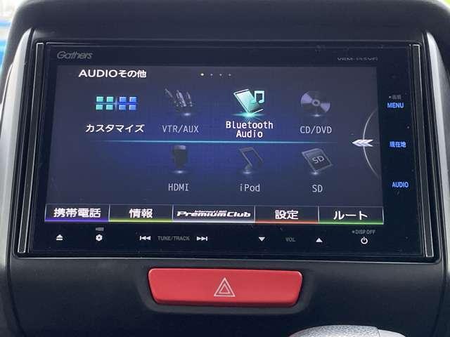 「AVソース」 フルセグTVやDVDビデオなど様々なメディアがご利用できます♪ ※別途配線キットが必要な場合がございます。詳しくはスタッフまでお問合せください。