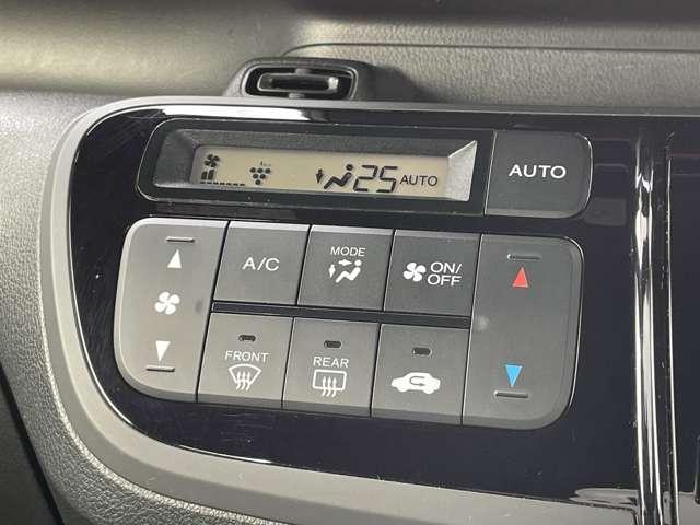 「オートエアコン」 設定した温度まで自動で調整♪上手に使えば燃費に貢献!