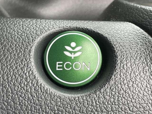 「ECONスイッチ」 エンジン、トランスミッション、エアコンの作動を制御して、省燃費運転をしやすくするように制御します♪