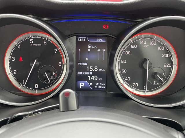 スイフト XG デュアルセンサーブレーキサポート/アダプティブクルーズコントロール/BSM&RCTA/カロッツェリアメモリーナビ/Bluetooth対応/DVD再生/バックカメラ/キーレススタートシステム/ETC/(19枚目)